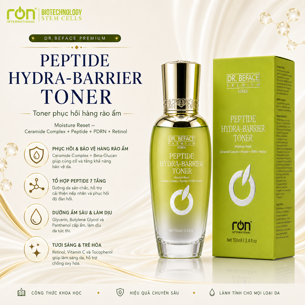 toner (2)