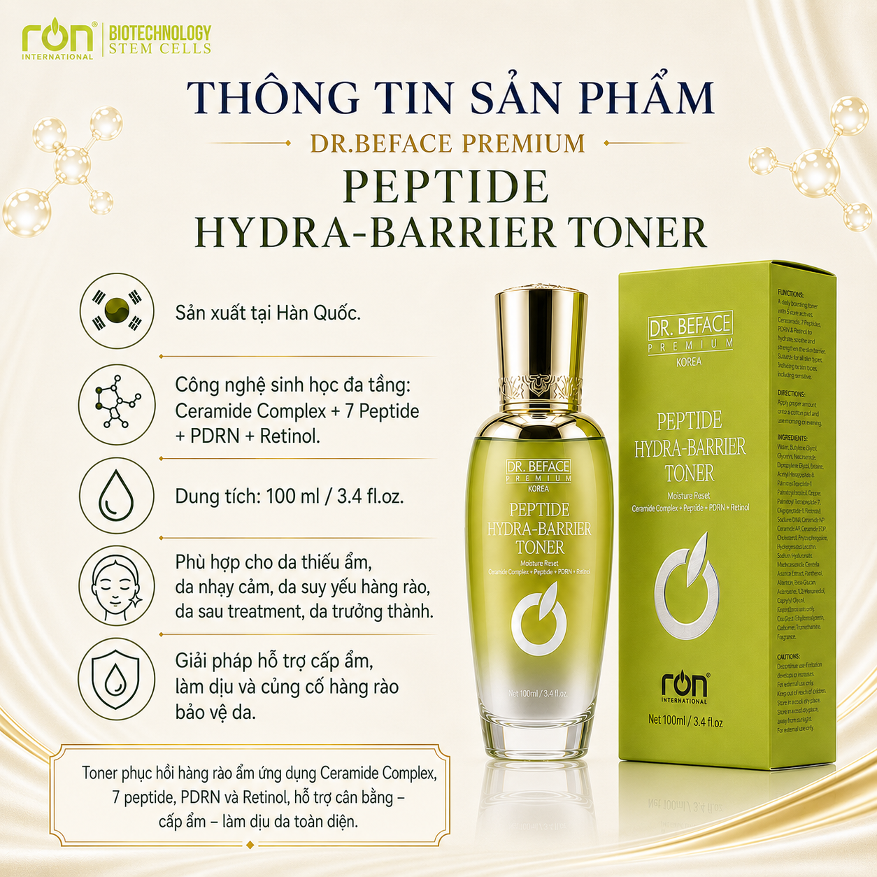 toner (5)