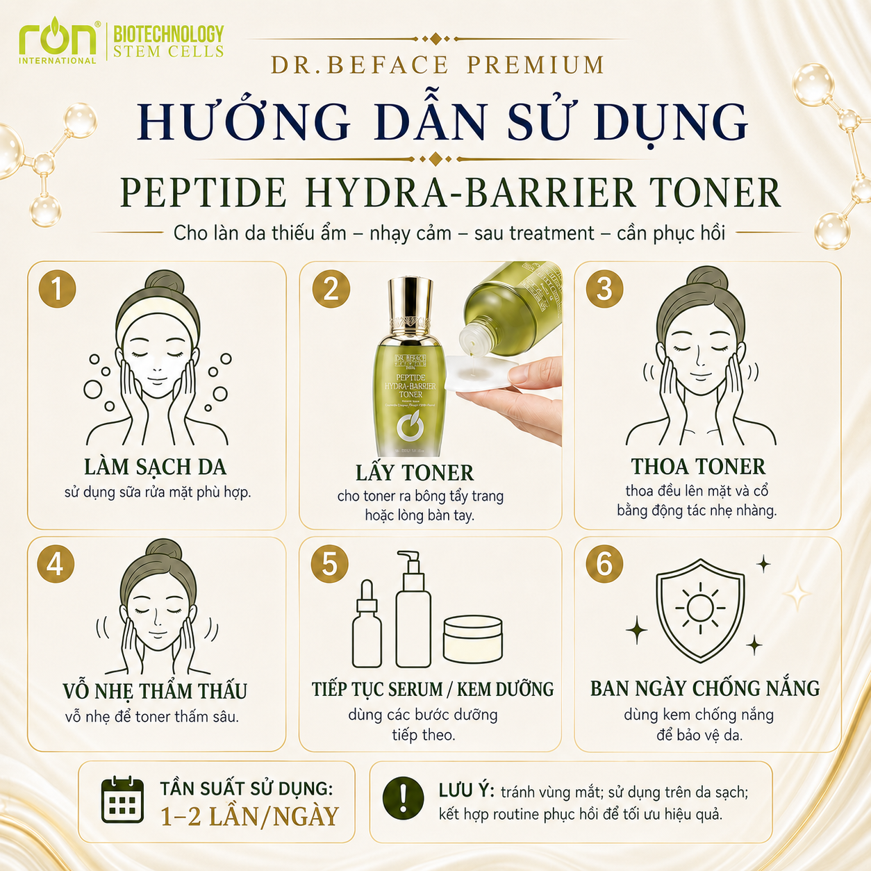 toner (6)