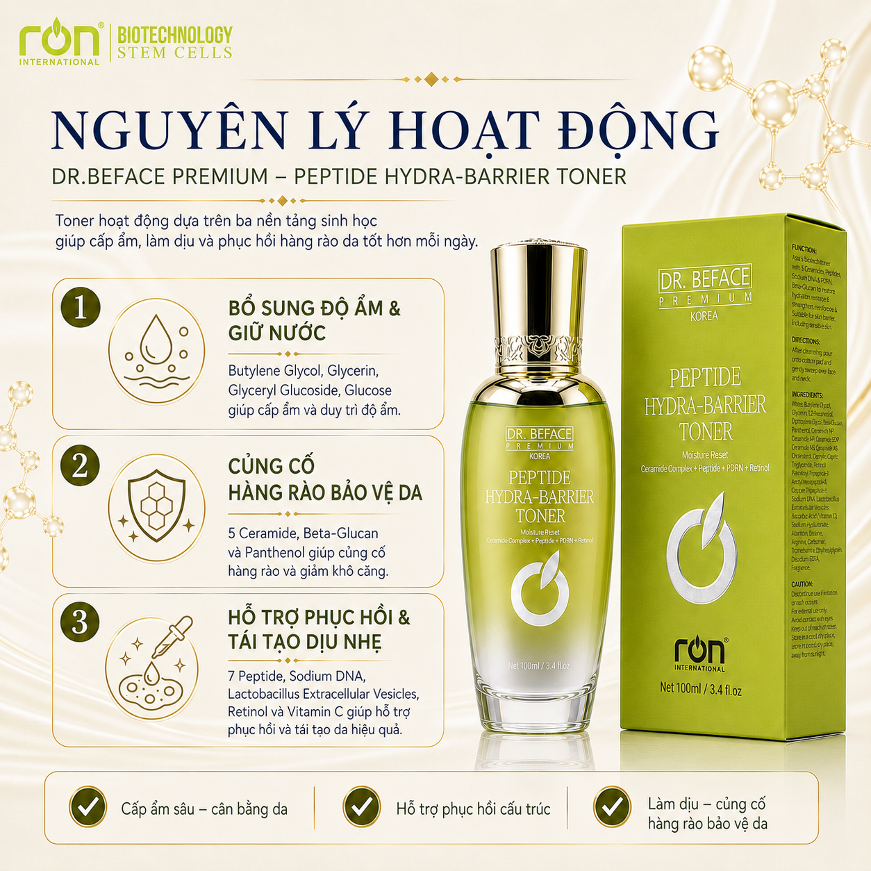 toner (8)