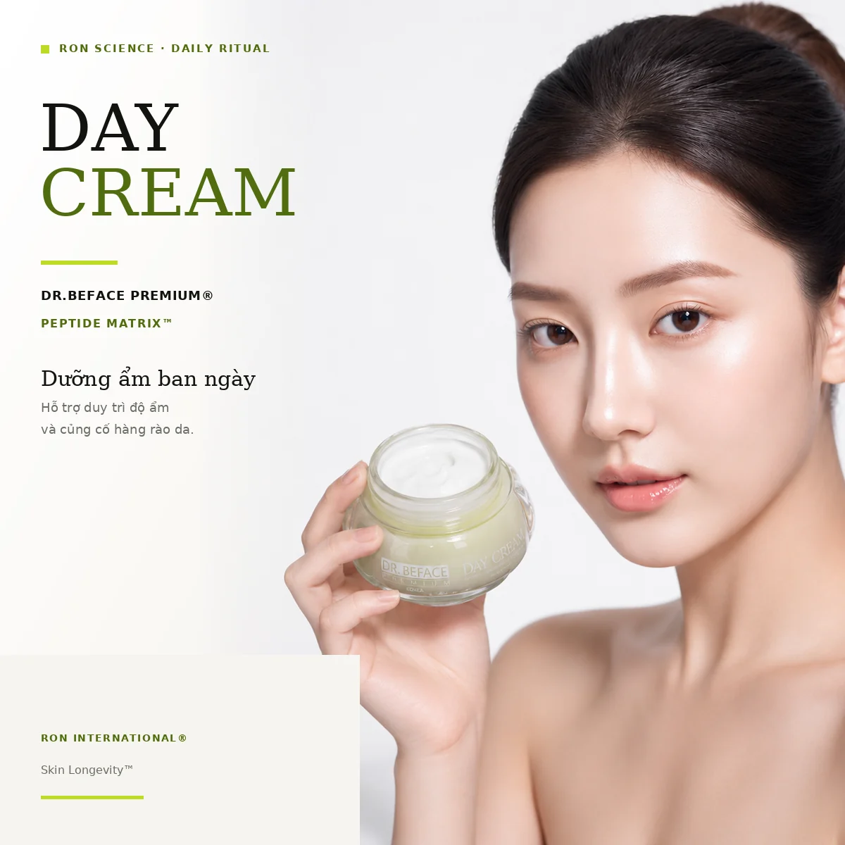 Kem dưỡng ban ngày — DR.BEFACE PREMIUM®