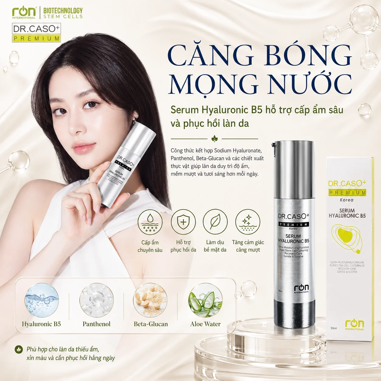 Tinh chất Hyaluronic B5 — DR.CASO+ PREMIUM®